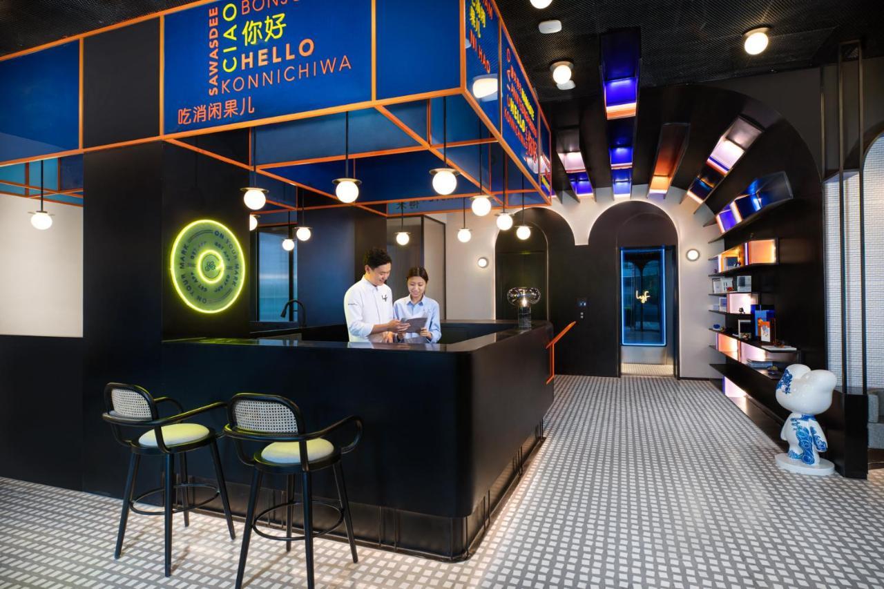 Lyf Mid-Town 杭州 エクステリア 写真