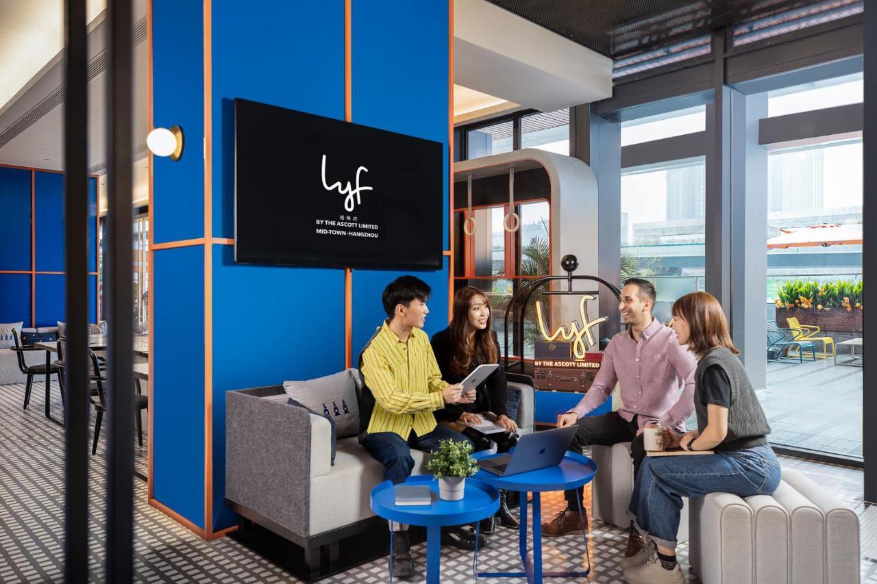 Lyf Mid-Town 杭州 エクステリア 写真